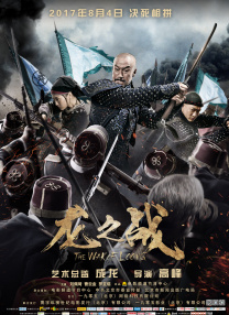 国产精品久久久久aaaa